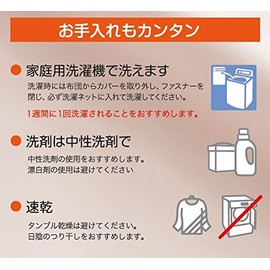 Micro Guard Standard Type Fitted Sheet (Single), High Density Fabric that does not pass dust mites, Domestic, Teijin, Teijin (Blue)