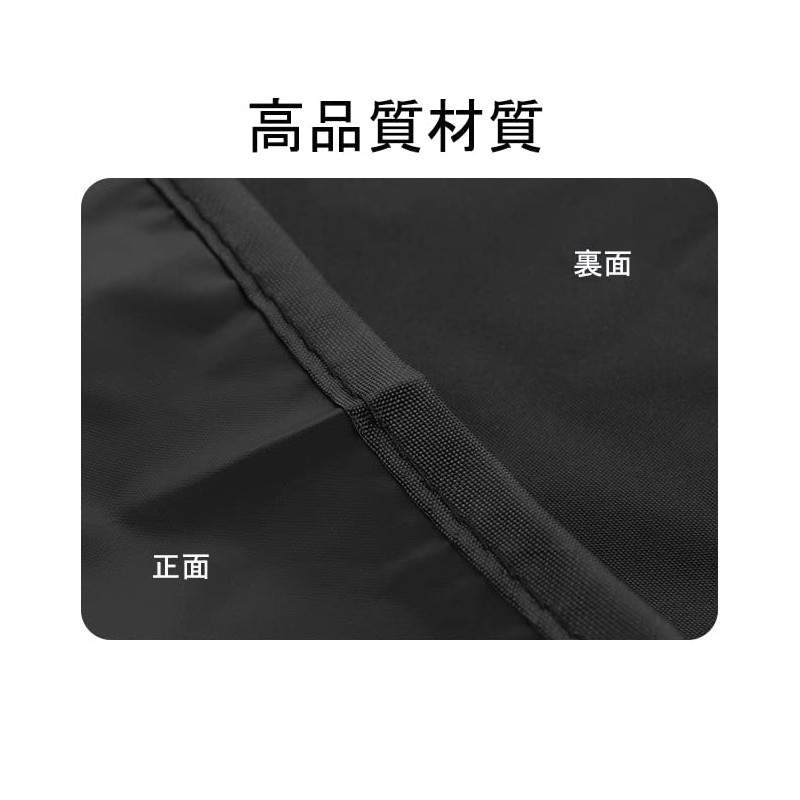 Car Curtain, Light Blocking, Built-in Magnet, UV Protection, Privacy Protection,