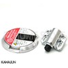 Kawajun AC-774-XC Door Catcher