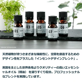 Fresh Green 30ml Design Blend Incent Blend Essential Oil 30ml