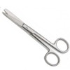Medical Blunt Nursing Scissors First aid Surgical All-Purpose Instrument Sharp