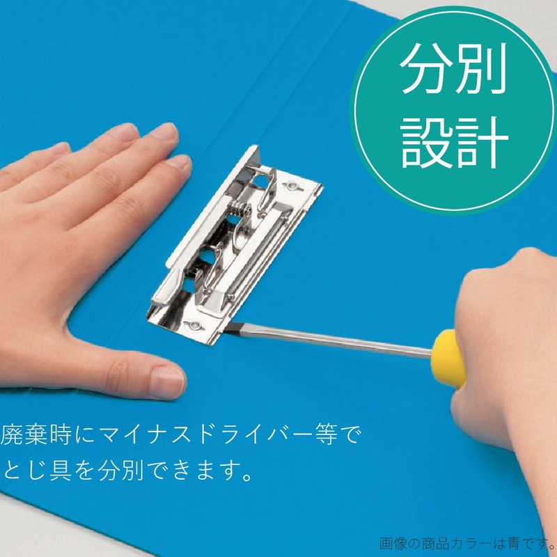 Lion Office Charger pa-mufairu , Red