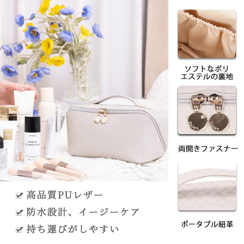 Neoviva Cosmetic Pouch, Small Items, Pouch, Cosmetics Pouch, Large Capacity,