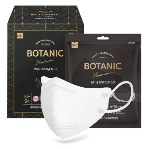 Mona Lisa Botanic Premium Mask KF94 White 50 sheets /