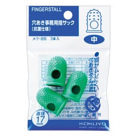 Kokuyo perforated office finger sack antibacterial specification Size Medium 3 Pack Green meku – 8B