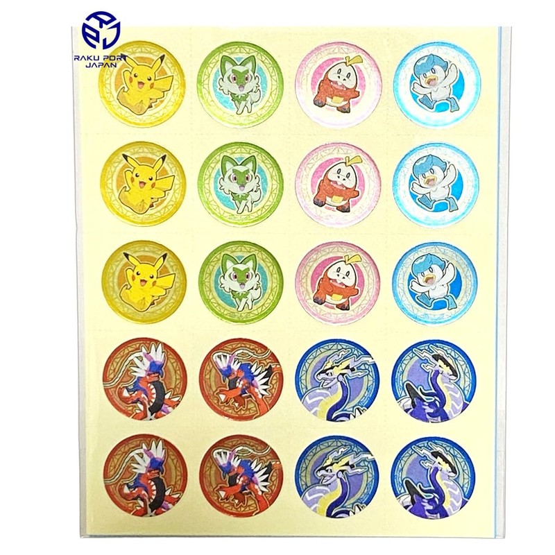 Showa Notebook Pocket Seal, Monster Step-Up Sticker, PU-1, Very Well