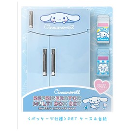 SHOBIDO 439830 Cinnamoroll Lip Balm Set Blue Kids Cosmetics Gift Paper Bag Lip Refrigerator Trinket Box