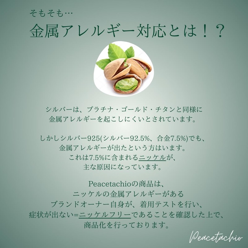 Silver 925 Earrings, Silver, Gold, 18K Coating, Pink Gold, Hypoallergenic,