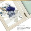 Nanairo-kan Dried Flower Photo Frame, Retirement Gift, Wedding Gift, Flower,
