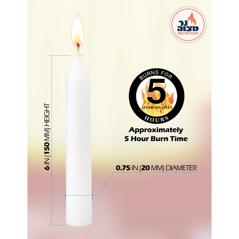 Ner Mitzvah Classic White – 6 Inch Candles - 72