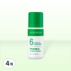 Acropass Trouble Calming Powder, 7g, 4 pieces / 아크로패스 트러블 카밍 파우더, 7g, 4개