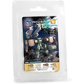VIC Hobby VICSV405 Mecha Field Color, Water-Based Acrylic, Mecha Field Color Set