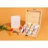 Ssanggyemyeong Tea Cube Wooden Gift Set, 16P, 2 Sets