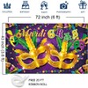Mardi Gras Decorations, Mardi Gras Backdrop, Mardi Gras Banner, New