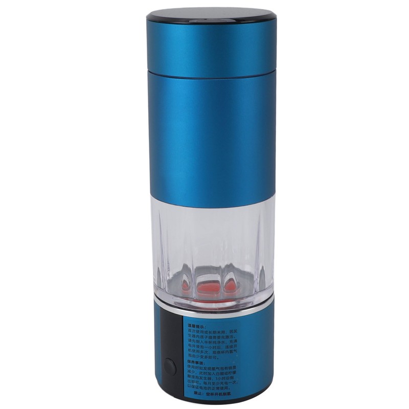 Hydrogen Water Bottle 230ML 13520ppb High Concentration Intelligent Cleaning Thermostatic