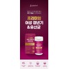 2-month premium female menopausal & lactobacillus nutritional supplement Lactiplantibacillus Plantarum