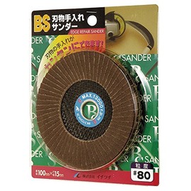 Ichiguchi BS Blade Cleaning Sander #80