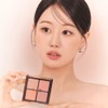 Be of Mix Match Cheek Palette 2 Piece Set (Optional)