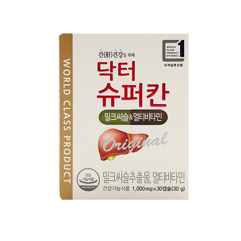 HL Science Dr. Superkan 1000mg x 30 capsules (6) /