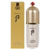 The Whoo Gongjinhyang Mi Essential Skin Foundation No. 1 40ml
