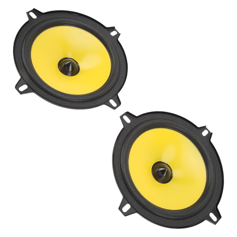 2pcs 4 Way Car Speaker Speaker 5 Inches Stereo Loudspeaker