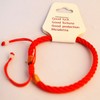 Feng Shui 3 Celestial Guardian Plaque W Mxsabrina Red String