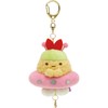 MO09801 Sumikko Gurashi Collection Hanging Plush, Shrimp Furano Tail