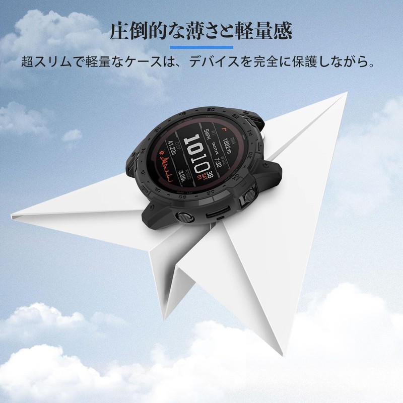 Garmin Enduro 3 Case Protective Cover [HUKWIMO] 3D Full Protection