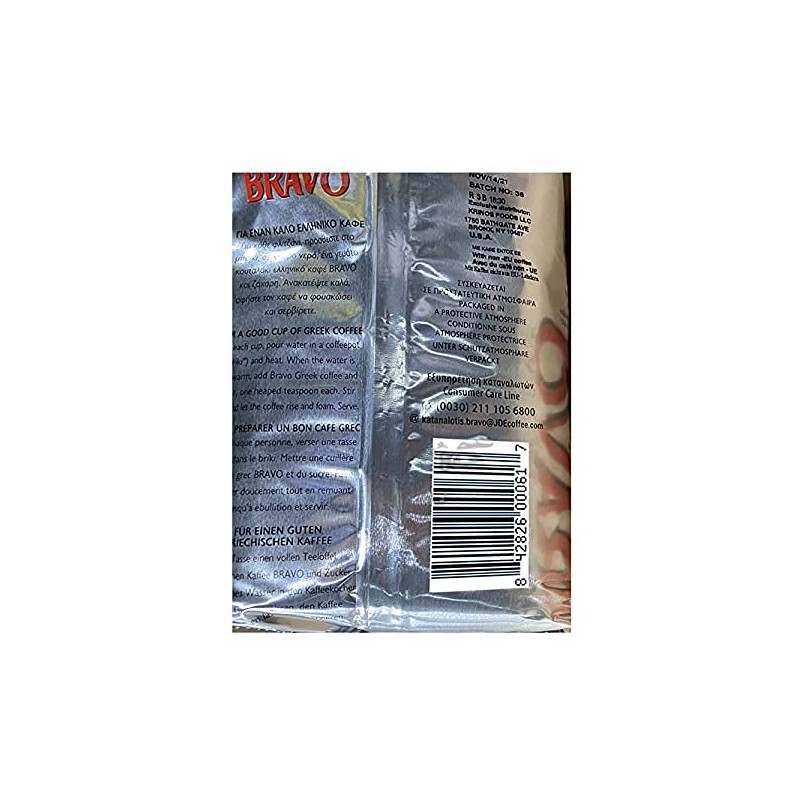 Bravo Greek Ground Coffee 2 Pack (16 Ounces x 2)