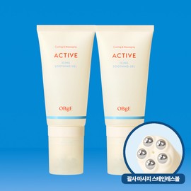 OBGE Objet Active Icing Soothing Gel 150ml 2 x Aloe Skin Soothing Cooling Massage Ball / 오브제 액티브 아이싱 수딩 젤 150ml 2개 알로에 피부 진정 쿨링 마사지볼