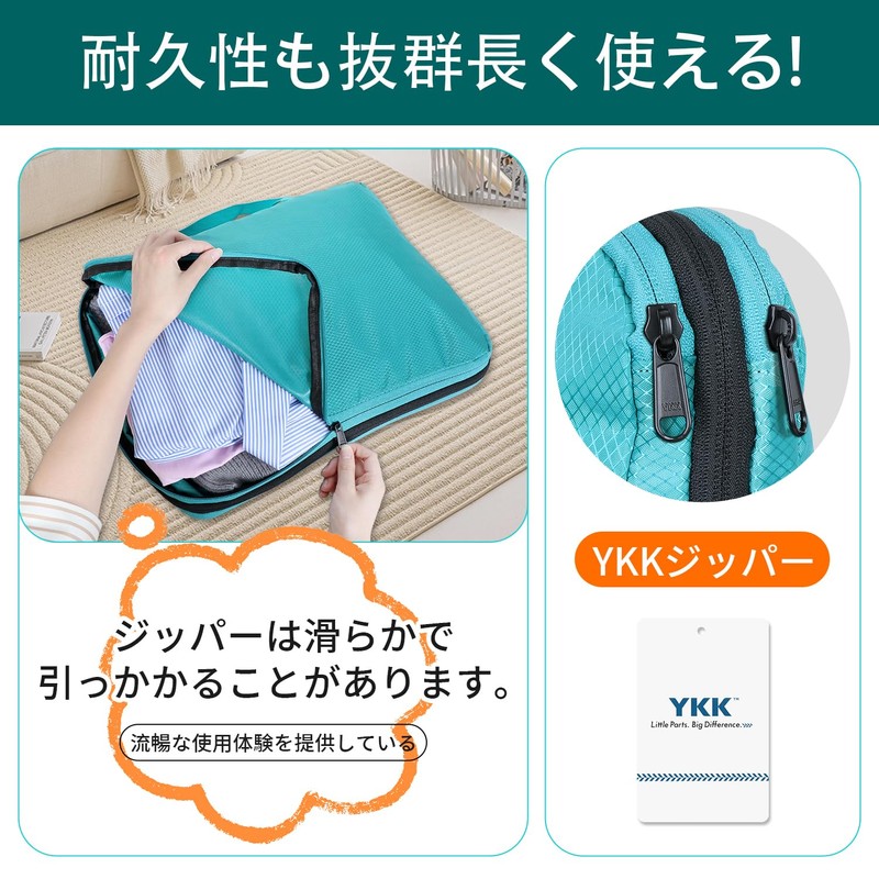VARNIC Travel Compression Bag, Compression Bag, Clothing Sorting, Compact, YKK