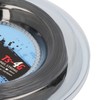 KIMISS Tennis Strings Roll Tennis Strings Black Polyester 200 ml