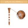 MAZEL Golf Tees Wood Tees Long Tees 70mm/83mm (Pack of