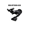 Shimano RD-R7000-GS Y3F316000 Repair Parts, Left Plate