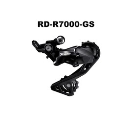 Shimano RD-R7000-GS Y3F316000 Repair Parts, Left Plate