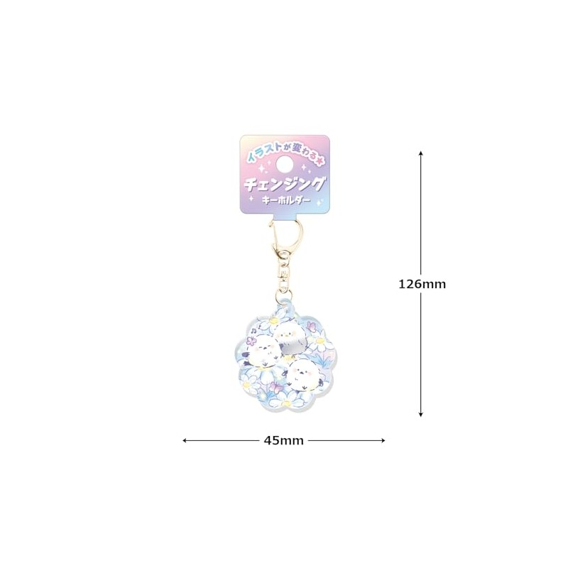 Coolia 94372 Key Chain & Mascot Simaenaga ST Changing Key