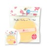 Bosecaron Beauty Puff Powder Puff 3ea