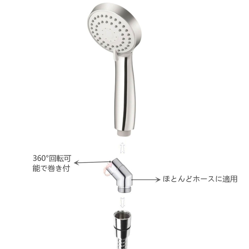 Shower Head Shower Elbow 135° Swivel G1/2in Shower Elbow for
