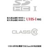 Greenhouse GH-SDXCUC64G 64GB High Speed SDXC Card with UHS Speed