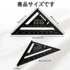 Triangular Ruler for Carpentry Circular Saw Ruler Right Angle Ruler