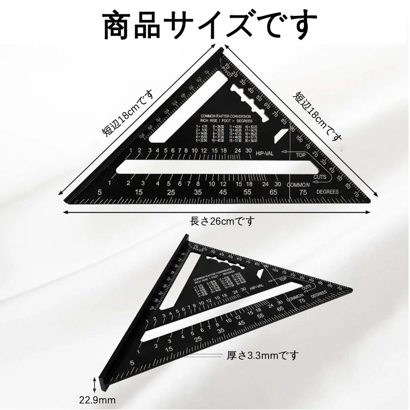 Triangular Ruler for Carpentry Circular Saw Ruler Right Angle Ruler