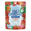 Combi Toothpaste Reward Tablet, 60 Tablets, Fresh Grape Flavor, Fluorine,