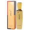 150ml herbal emulsion that creates shiny, healthy skin / 윤기 있고 건강한 피부로 가꿔주는 한방 에멀전 150ml