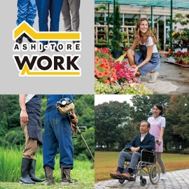 BMZ Functional Insole, Ashitre Work Air XL (28.0 - 29.0), Reduces Stress and Fatigue from Standing Work