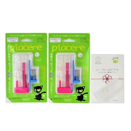 ピアッサー とうめいピアス 6セット付 ピアチェーレ (クリスタル 両耳用 1セット)