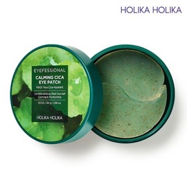 Holika Holika 아이페셔널 카밍시카 아이패치 Isofix Calming Sika Eye Patch