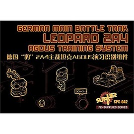 MENG SPS-042 German Leopard 2A4 AGDUS Training System Resin Accessories Set, 1:35 Scale