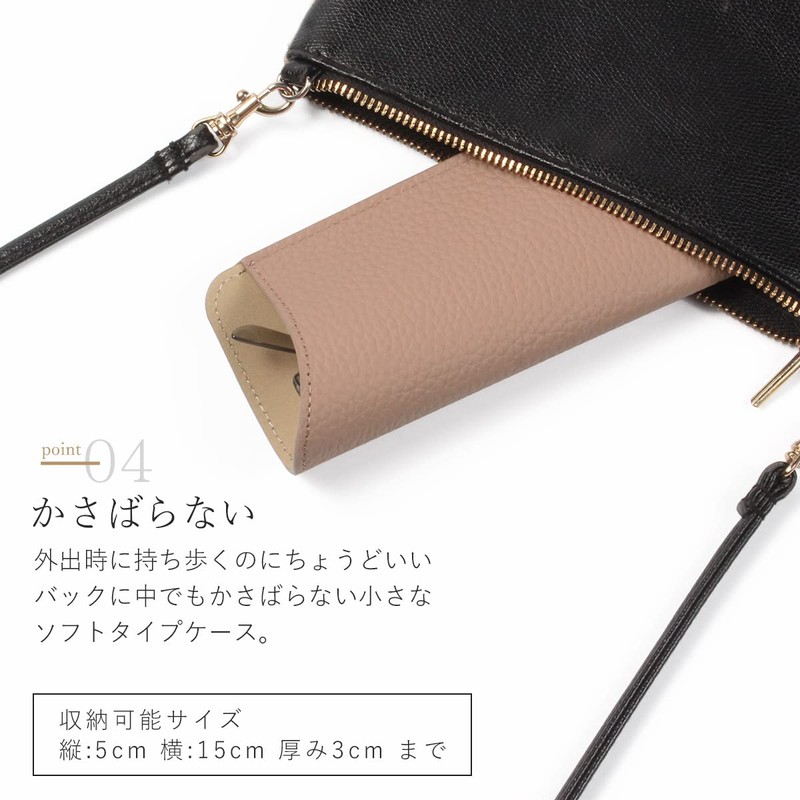 Blampom bp-2014 Women's Glasses Case, Leather, Genuine Leather, Fashionable and