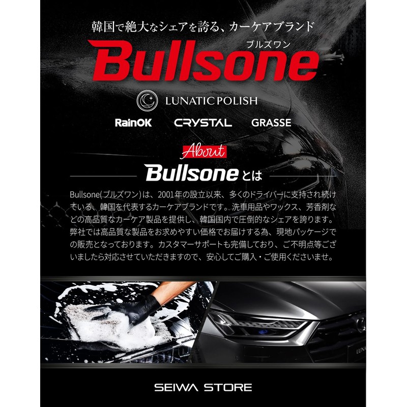 GRASSE Leather Stick_Gardenia