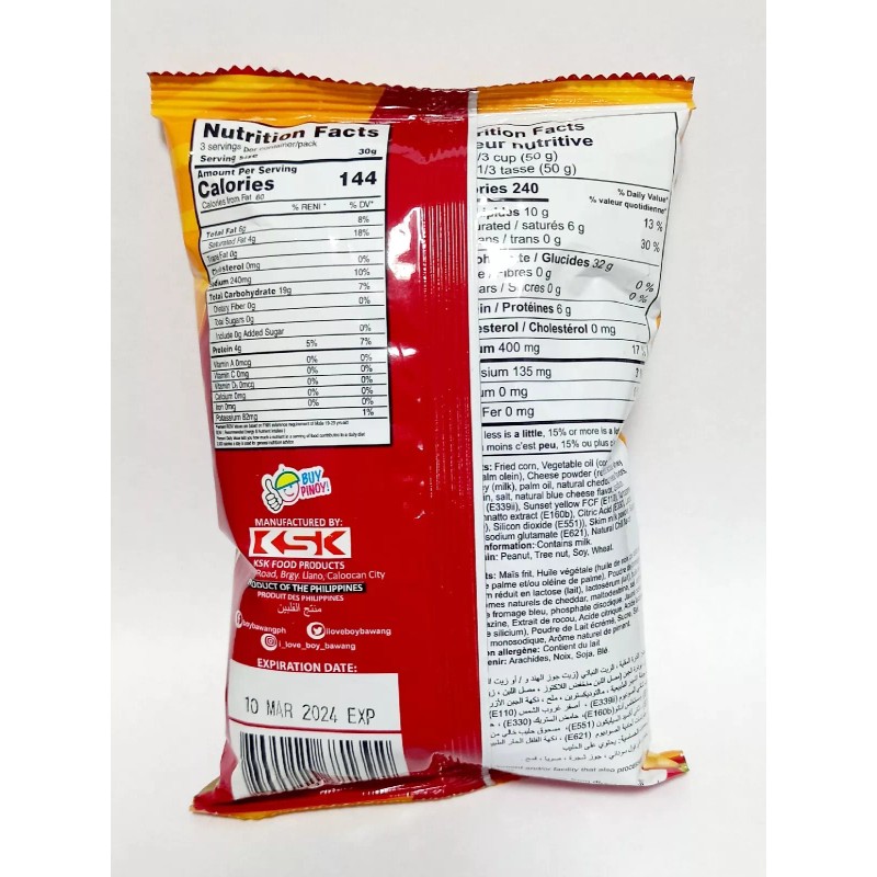 BOY BAWANG Cornick Chili Cheese Flavor Fried Corn (6 Packs